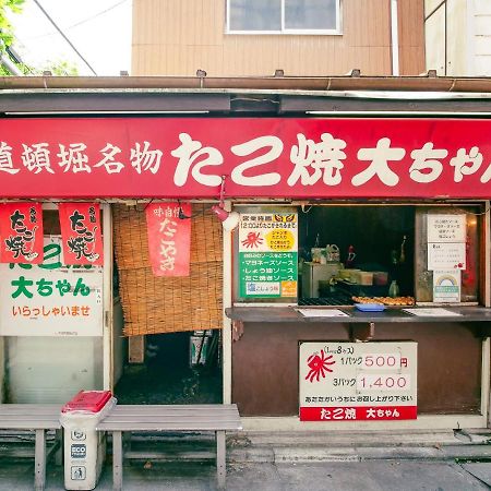 Triphome Tateishi New Open/2 Single Beds/Big Table/300M Wifi Tokyo Exterior photo